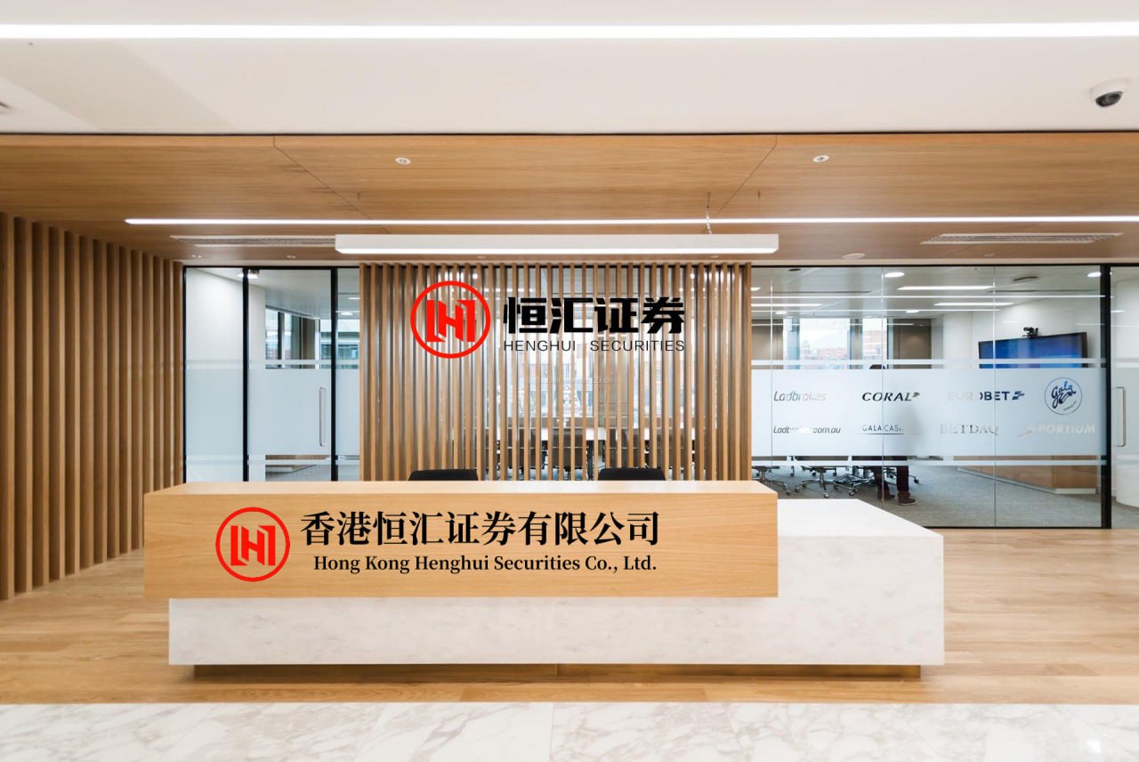 盛鹏智投平台 8月国民经济运行稳中向优